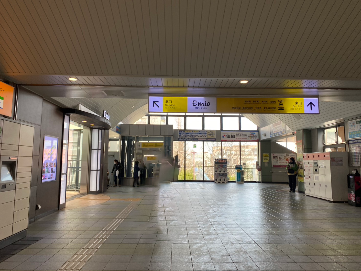 東久留米駅北口